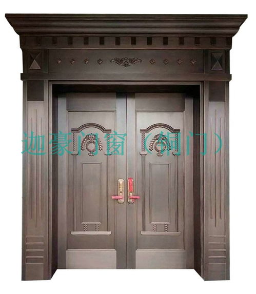 全銅大門價(jià)格解析——迦豪門窗廠為您提供實(shí)惠之選